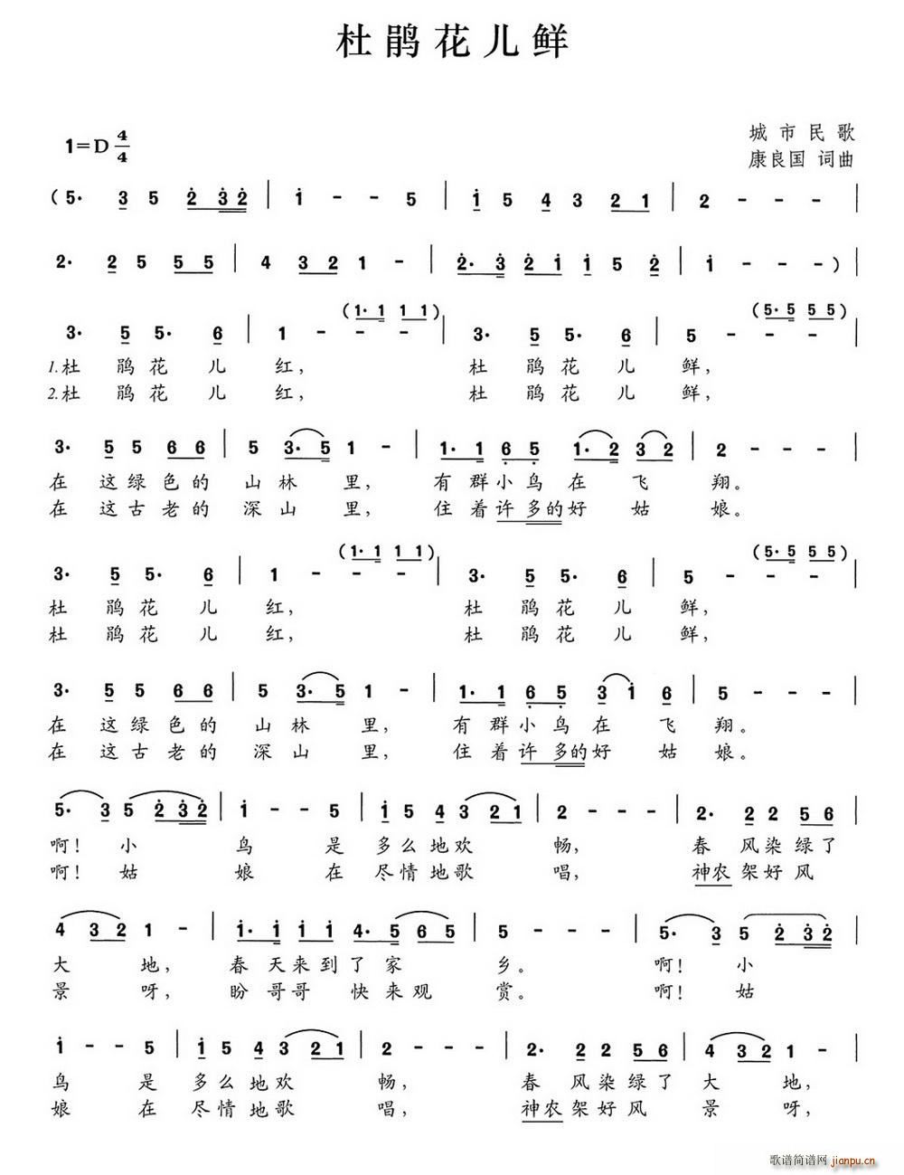 ���N�����r(���ָ��V)1