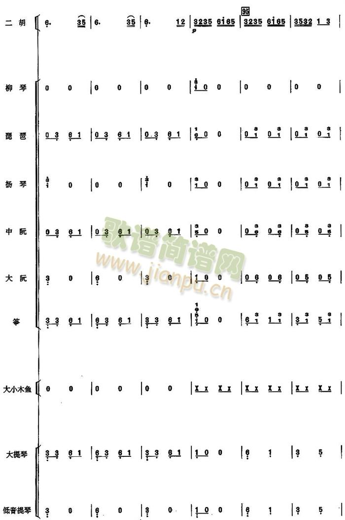 ِ�R��(l�� )���࿂�V(���V)15