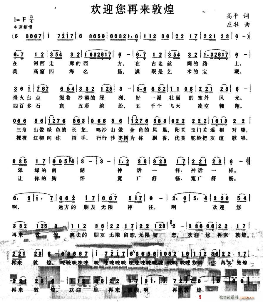 �gӭ���ف�(l��i)�ػ�(���ָ��V)1