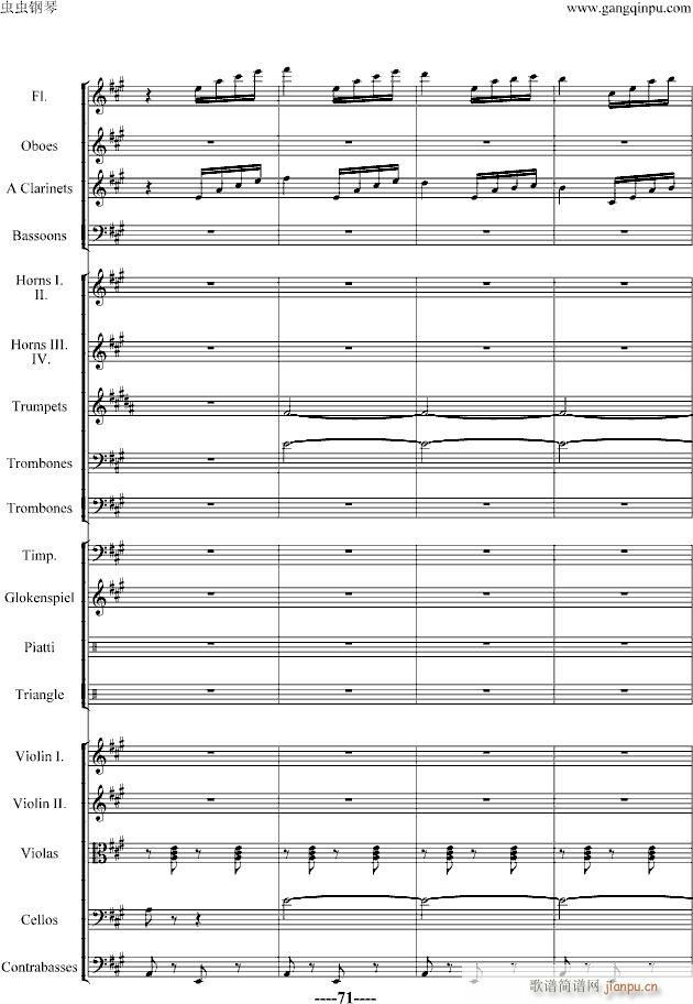 ��������(����V)20