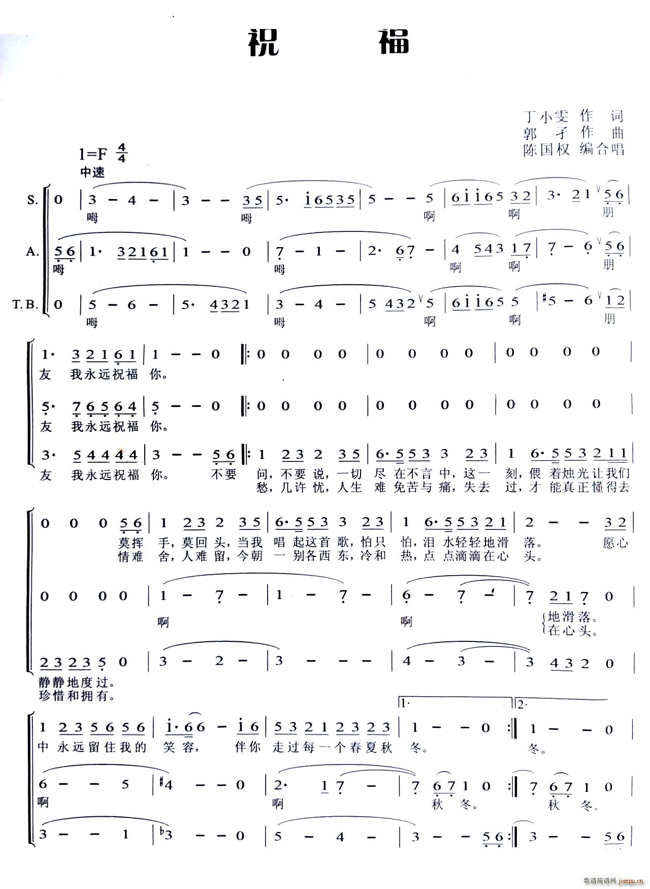 ף���ϳ�(���ָ��V)1