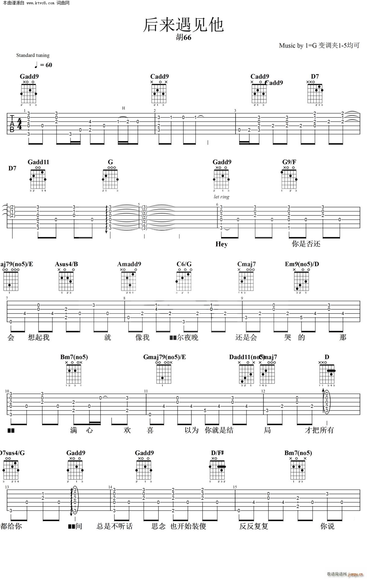 ���(l��i)��Ҋ(ji��n)�� G�{�����V(�����V)1