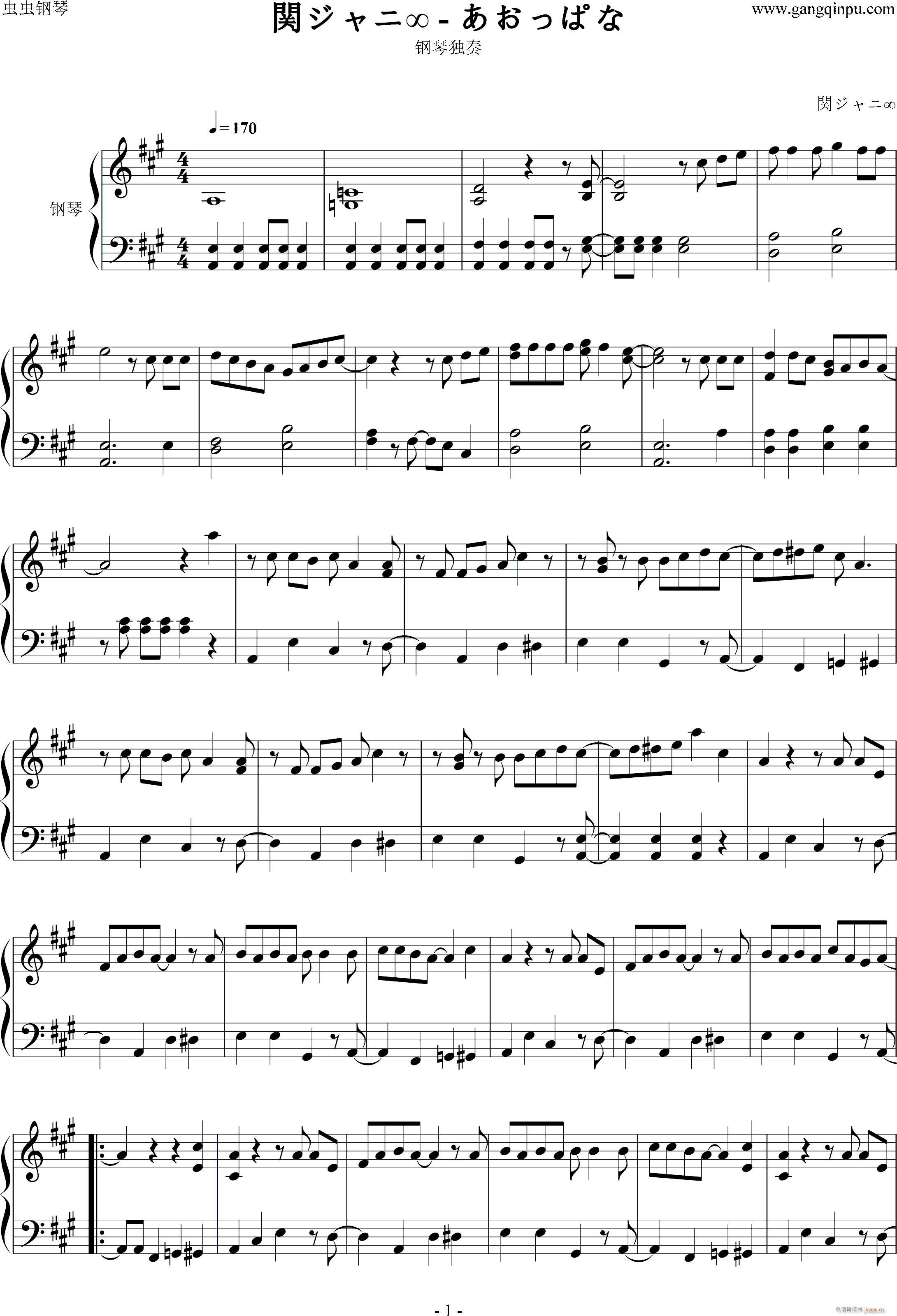 �����äѤ�(����V)1