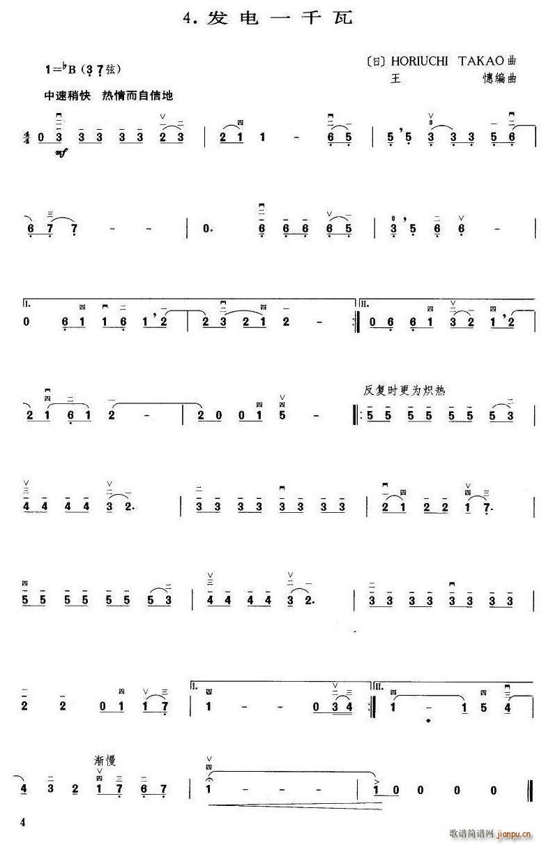 �l(f��)�һǧ�� ���ξ���(ʮ�ּ�����)1