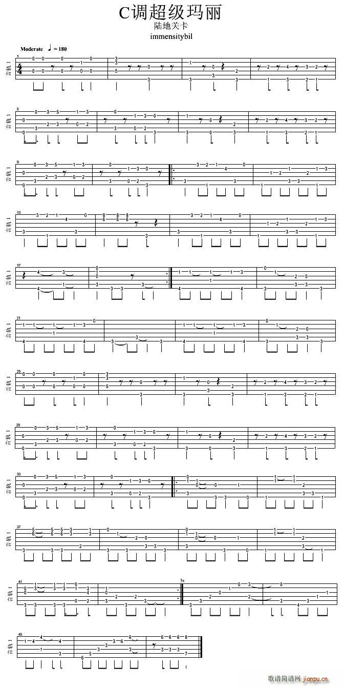 C���{��������(���ָ��V)1