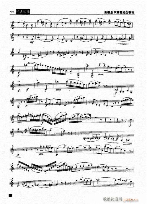 �¸���λɹ���ȫ�̳�221-242(�λɹ��V)12