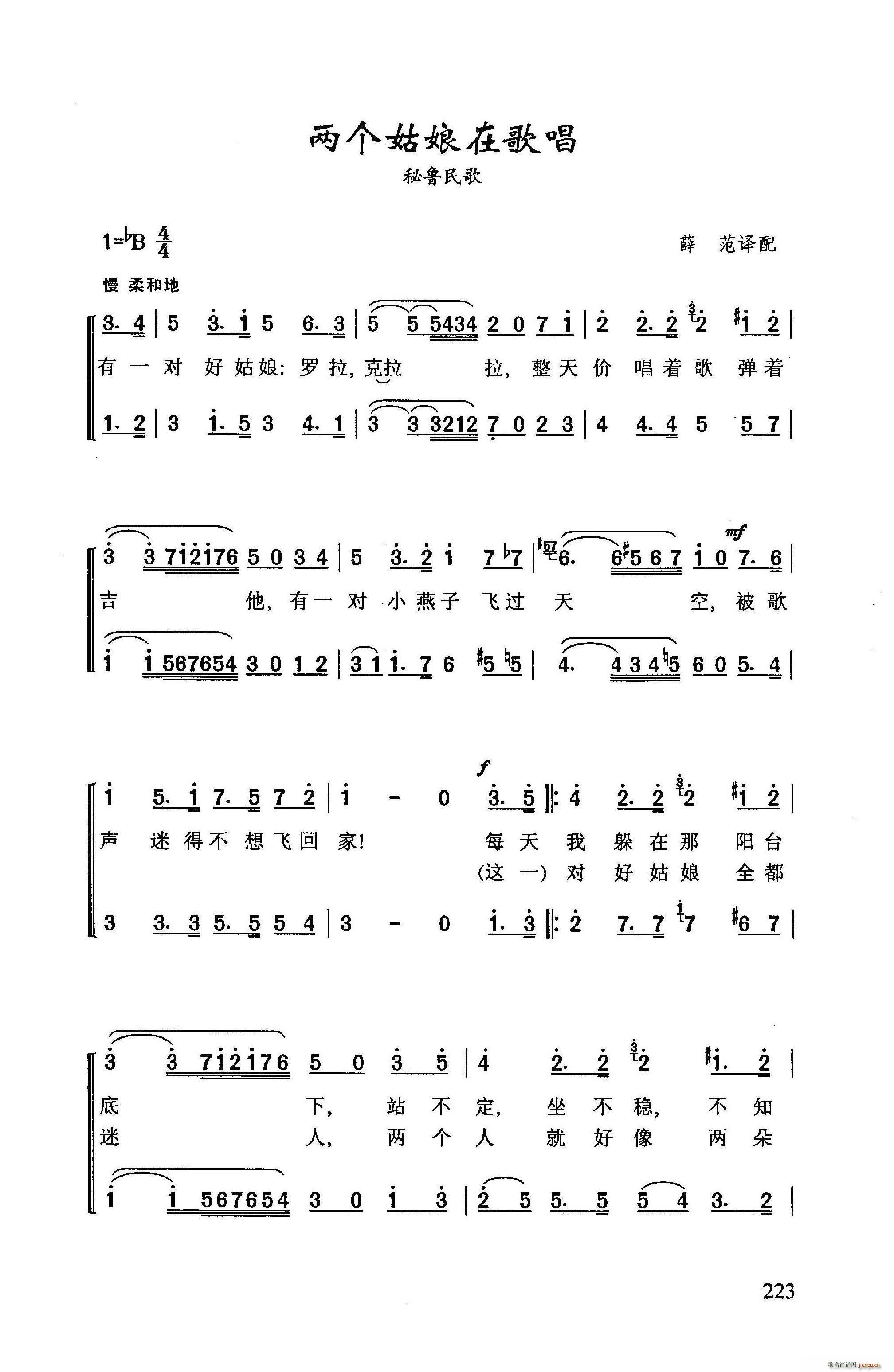 �ɂ�(g��)�����ڸ質(���ָ��V)1