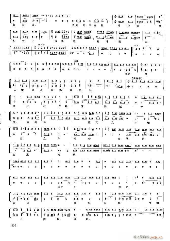 ����� �����F�� 221 281(�������V)9