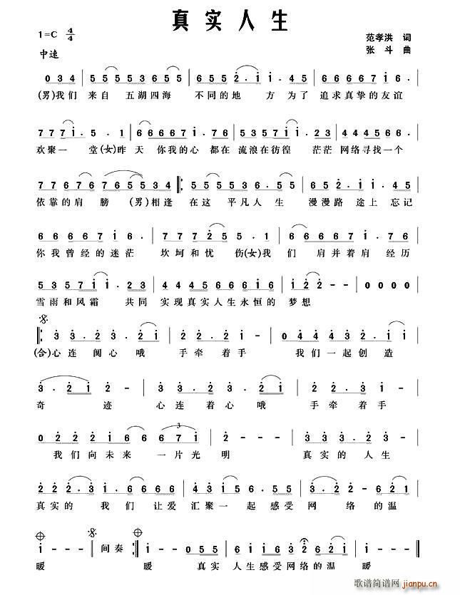 �挍(sh��)����(���ָ��V)1