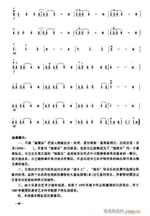 �u�L�ē���(�����V)10