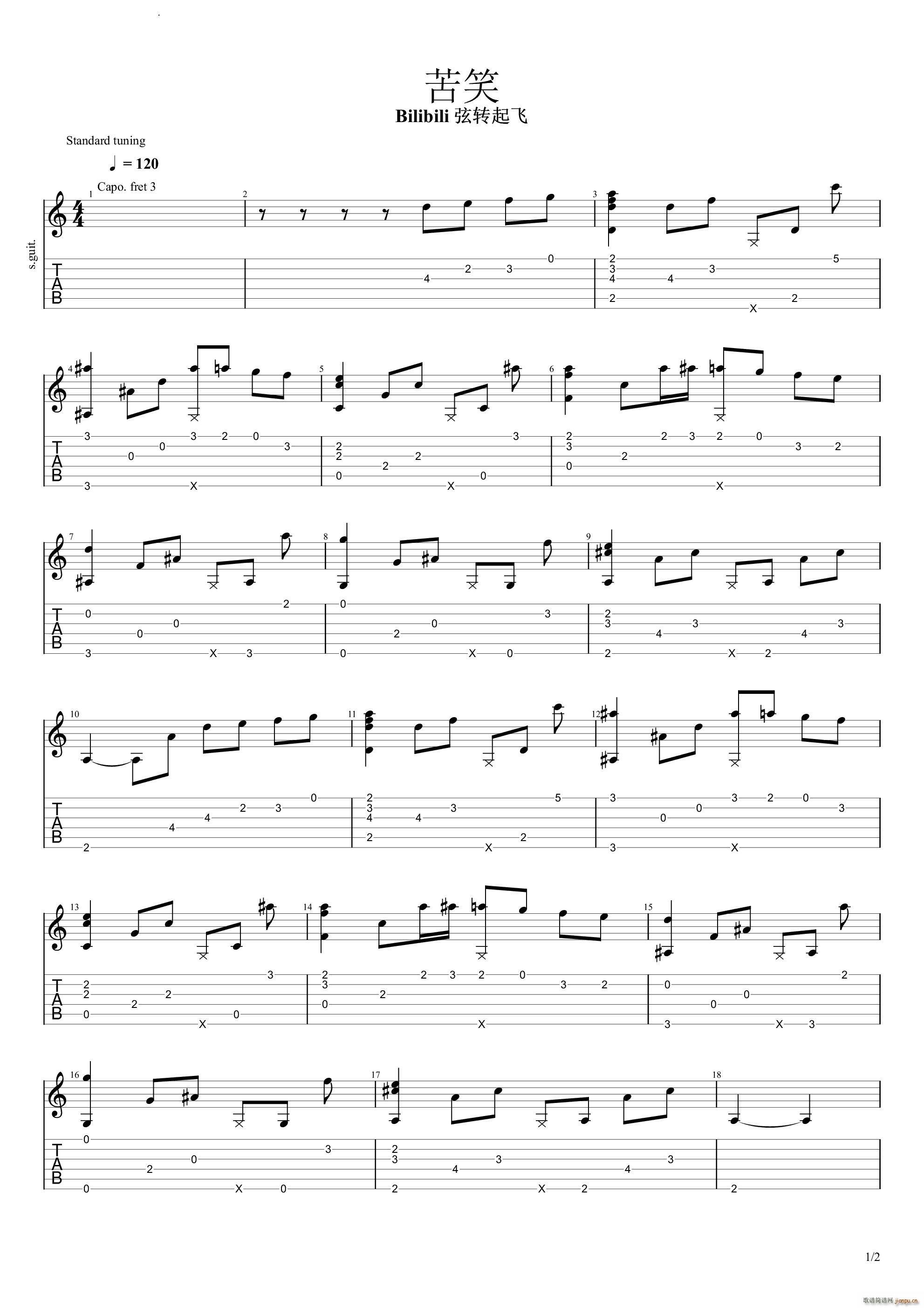 ��Цǰ��(�����V)1