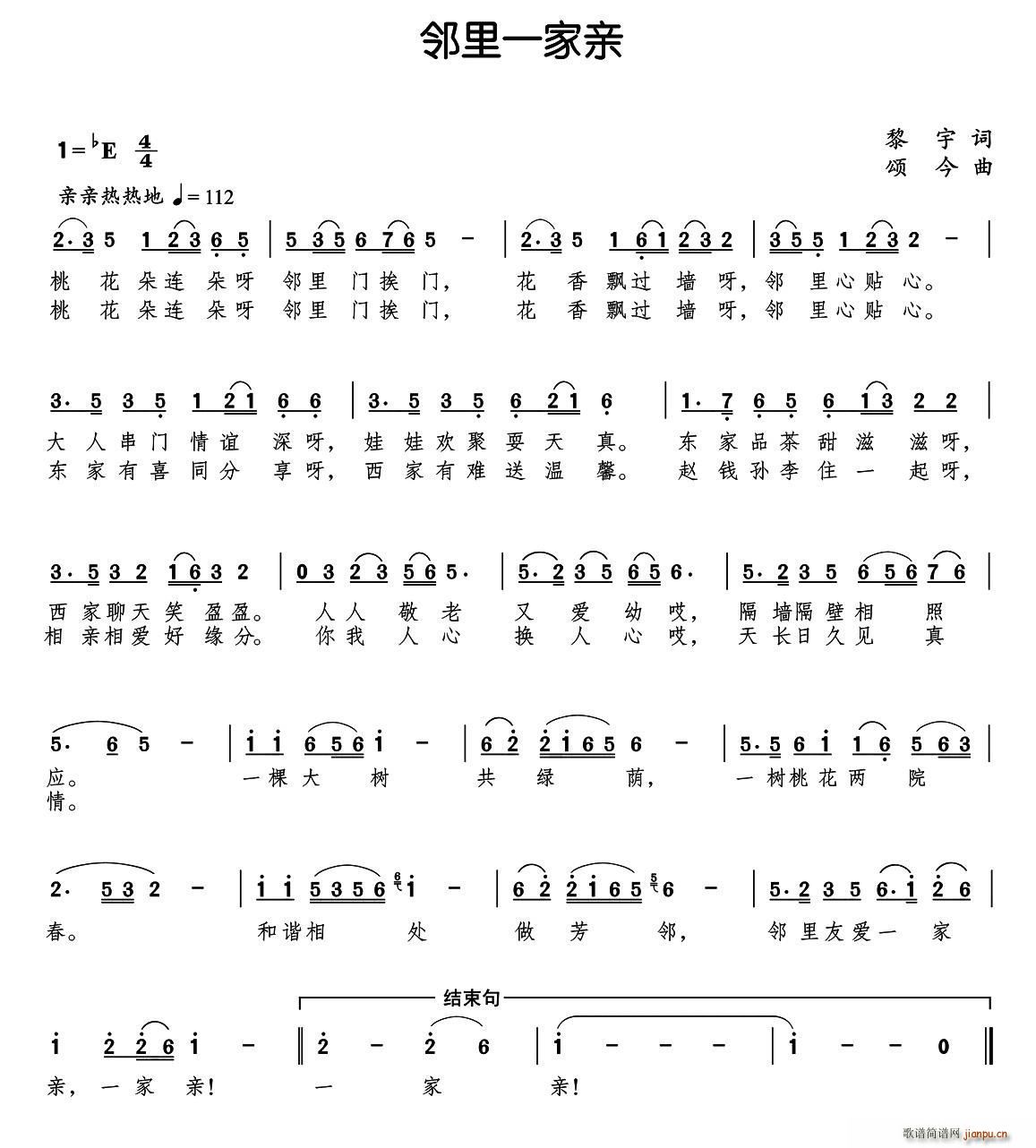 ����һ���H ힽ���(���ָ��V)1