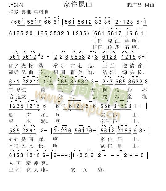 ��ס��ɽ(���ָ��V)1