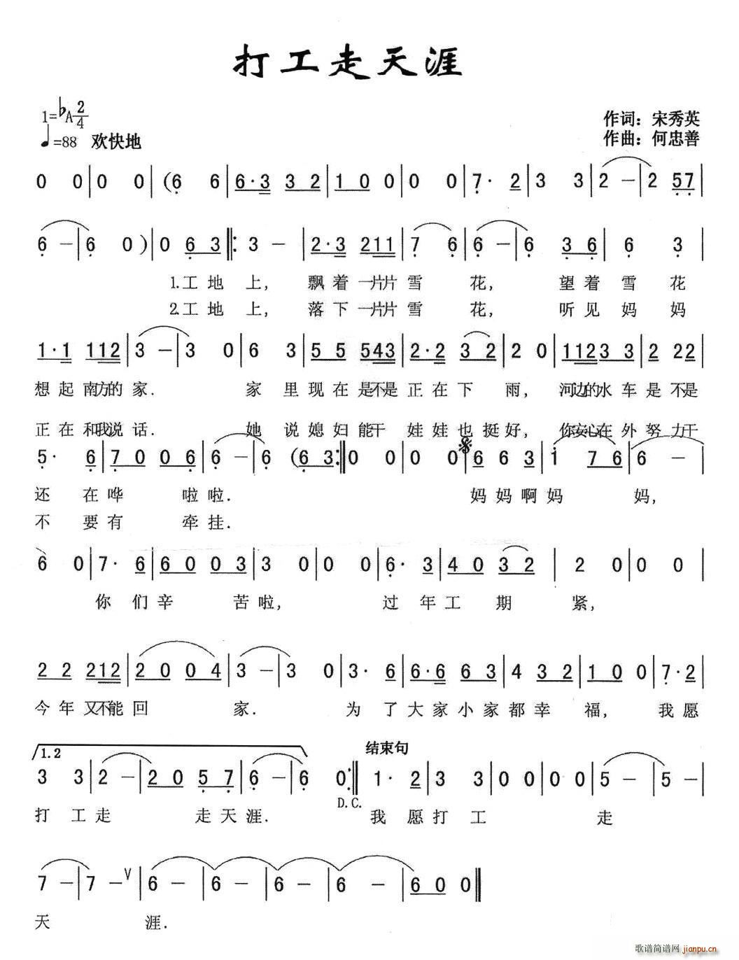 ��������(���ָ��V)1