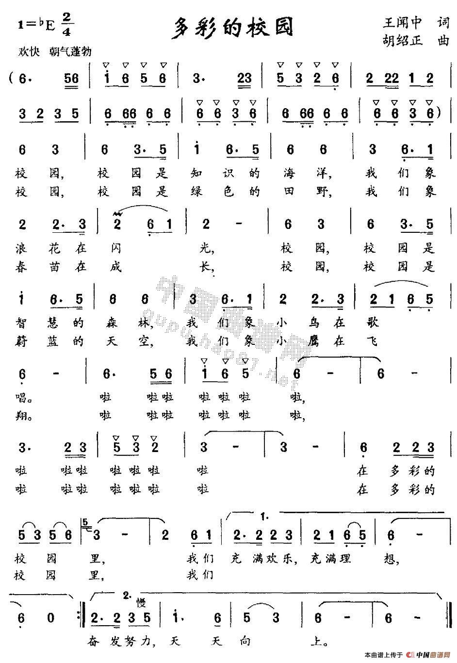 ��ʵ�У�@(���ָ��V)1