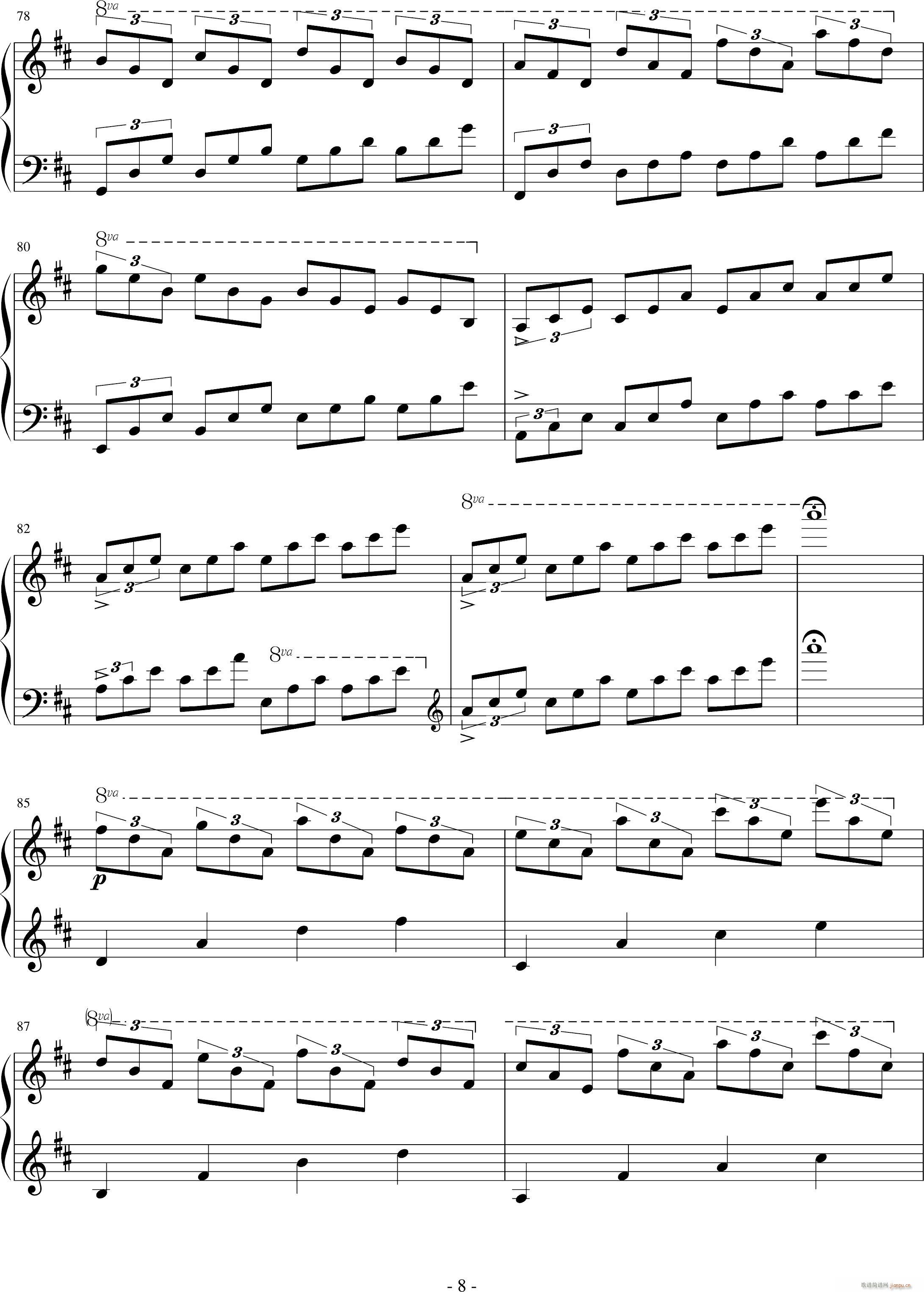 Leisure Time(����V)8