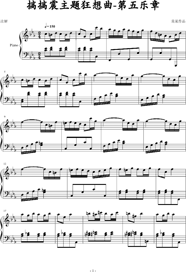 ����������(����V)1