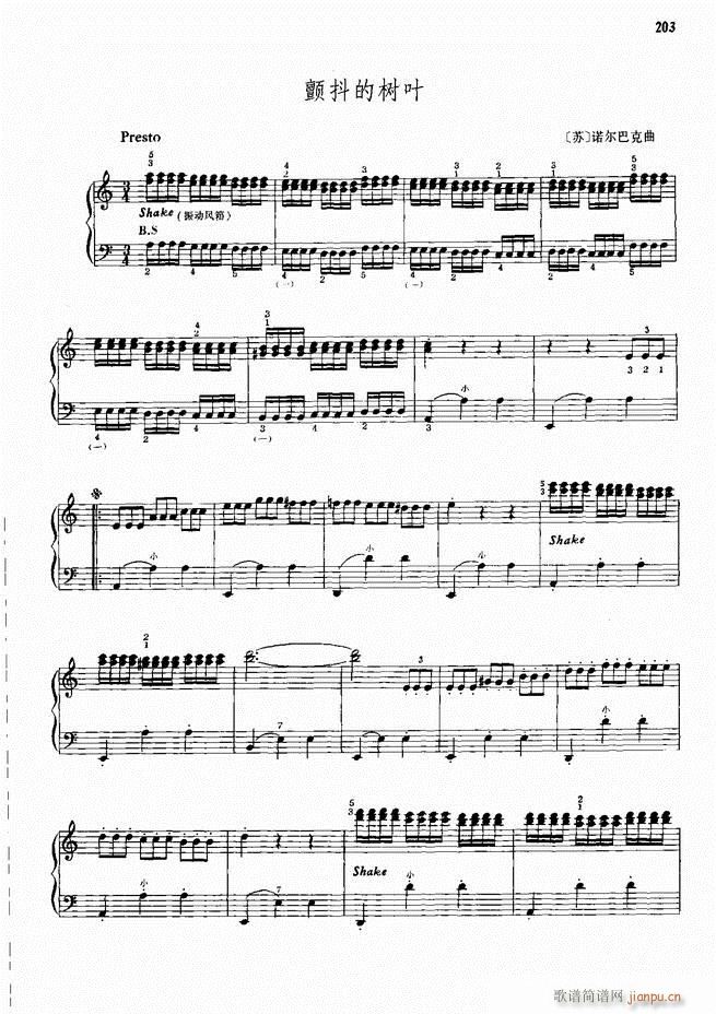 ���L(f��ng)����������91��181 240(���L(f��ng)���V)23