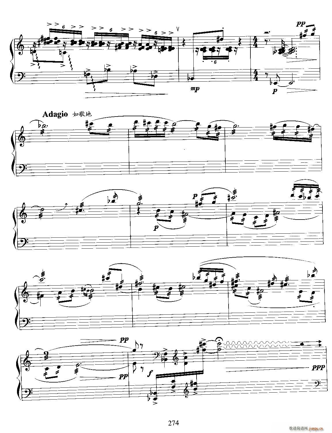 ���h�Ļؑ�(�Ź~�P���V)5