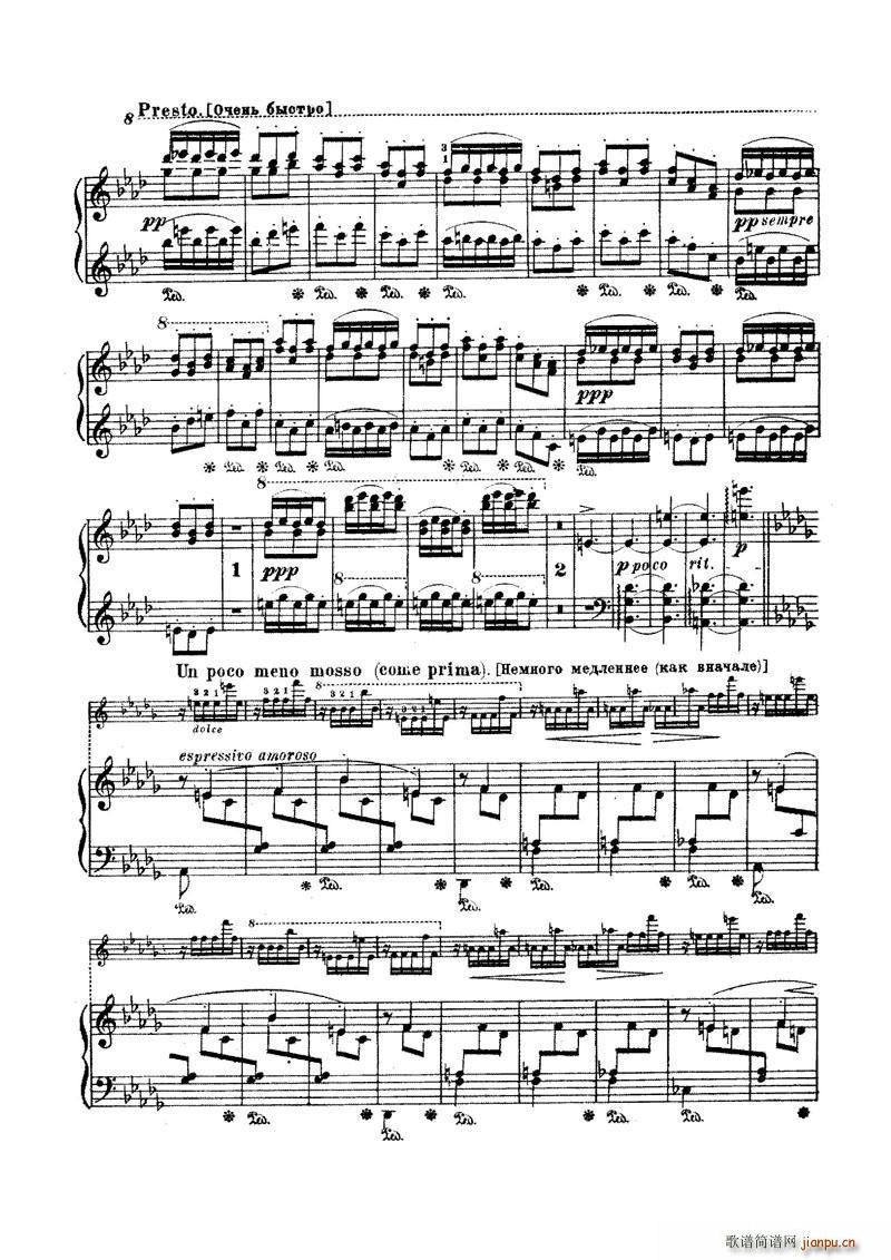 ��˹�� ÷��˹�؈A����No1 1 15�(y��)(����V)14