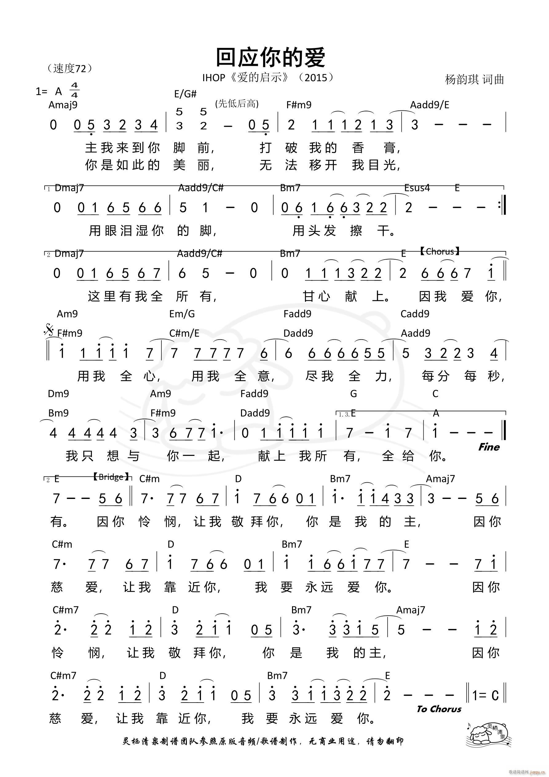 �ؑ���Đ�(��i) ��942��(ʮ�ּ�����)1