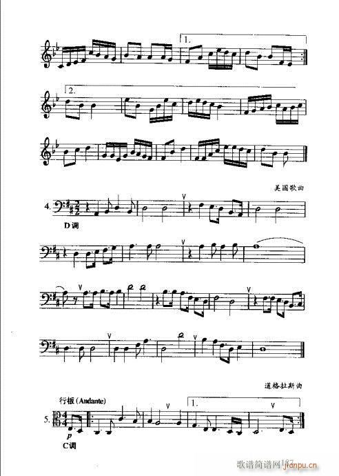 �R�Vȫ��(sh��)181-200(ʮ�ּ�����)7