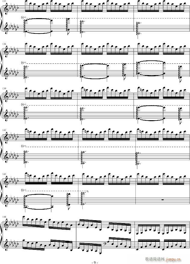 ����������(����V)9