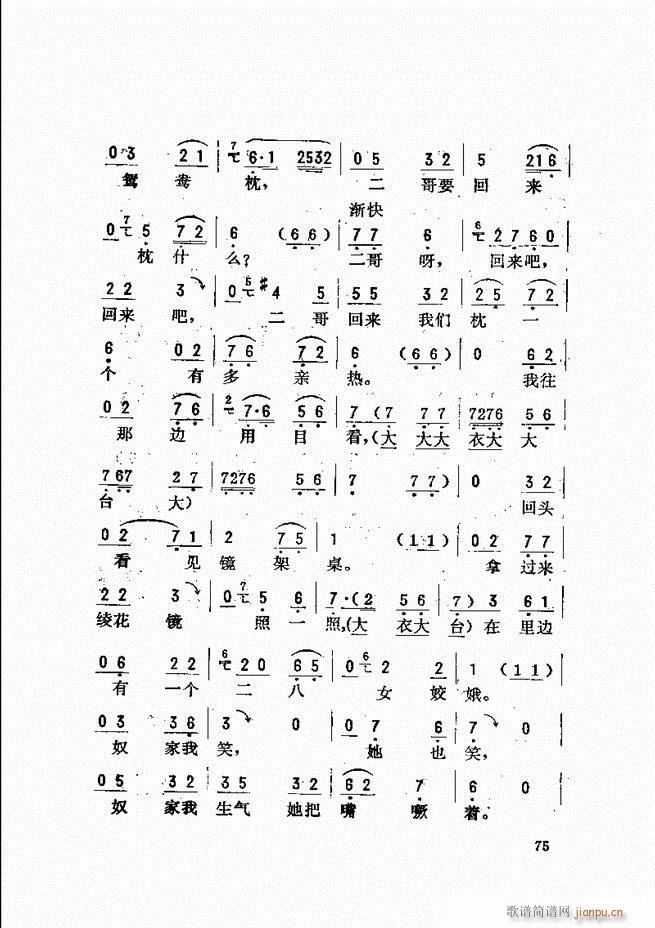 ���_(k��i)����ǻ�x 61 120(�������V)15