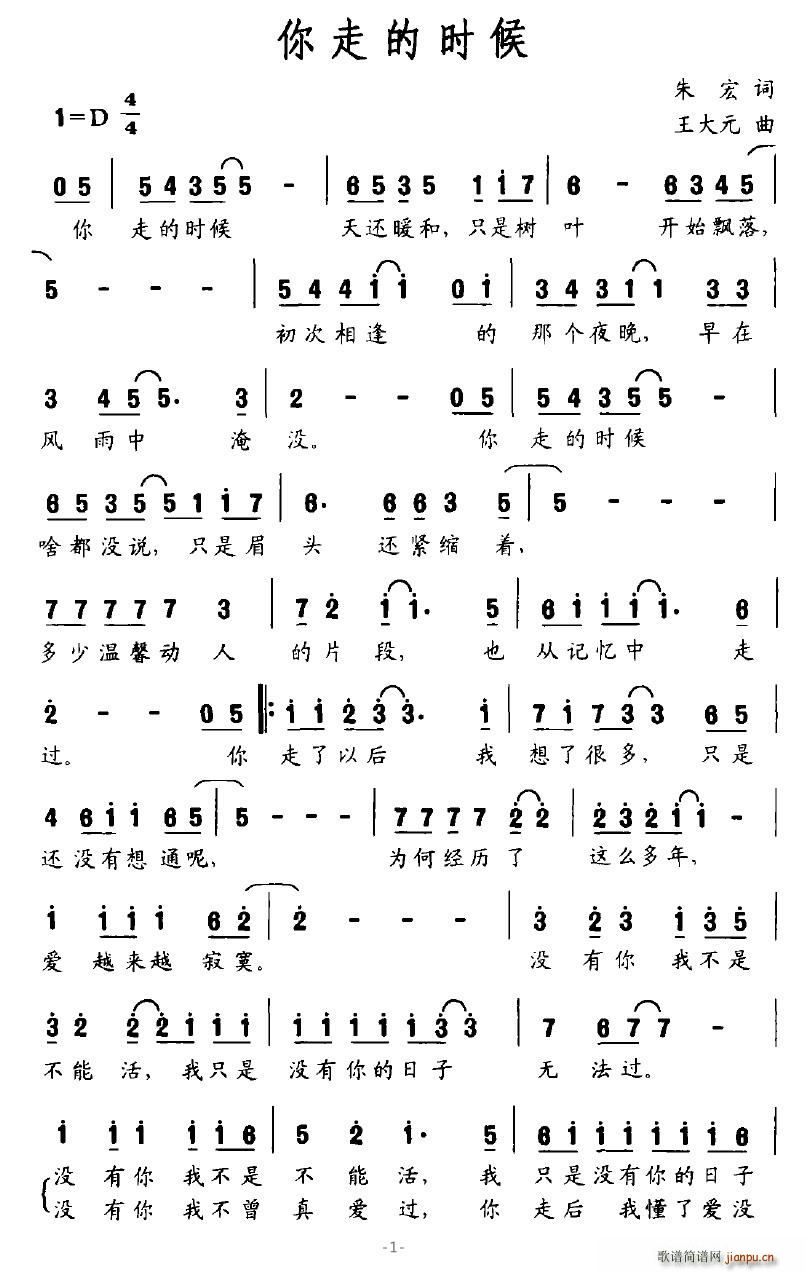 ���ߵĕr(sh��)��(���ָ��V)1