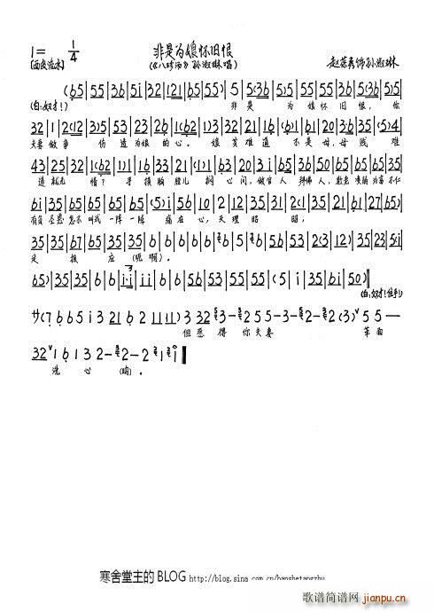 ���䜫 ���Ǟ�����f�� �w����(ʮ�ּ�����)1