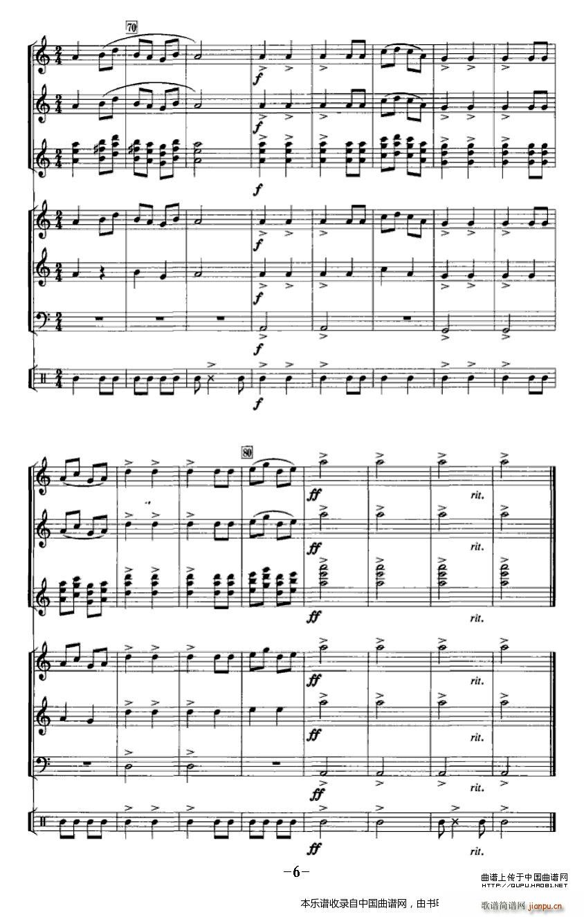 ��܊�� ��� ��(l�� )� ��(l�� )���V(ʮ�ּ�����)6