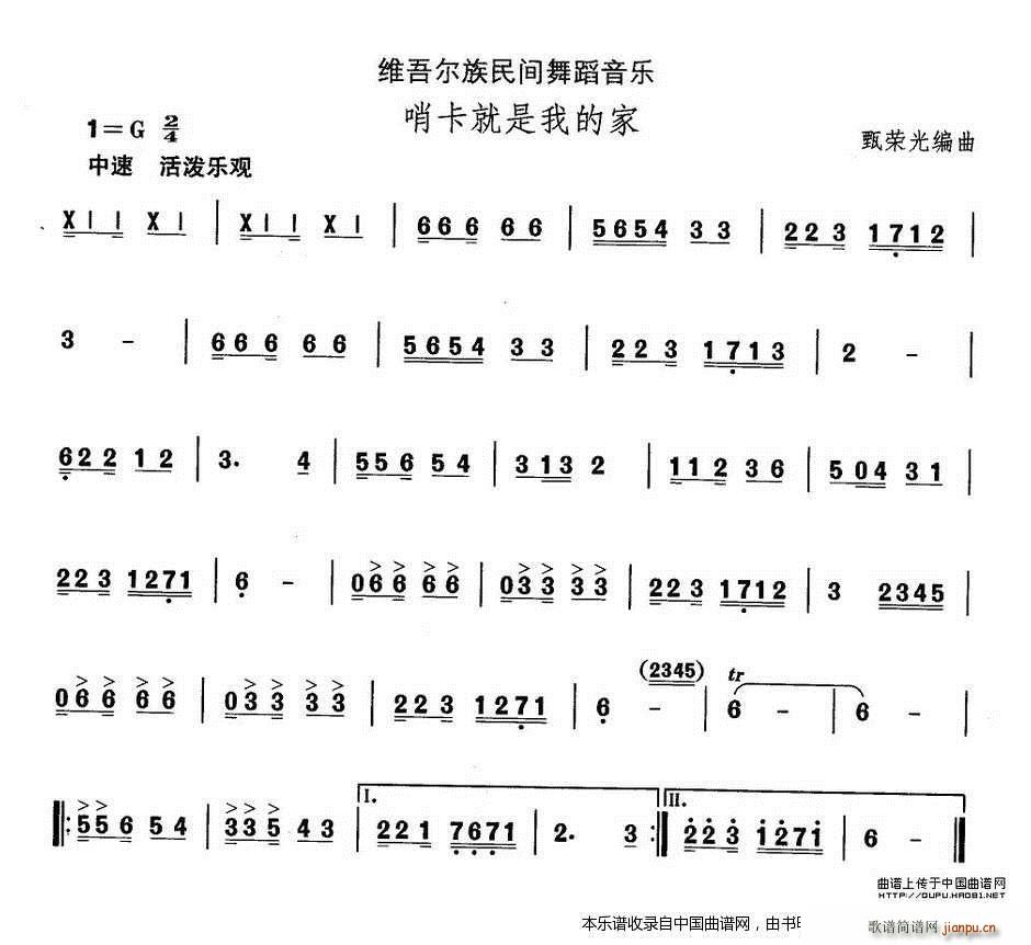 �Ї��������g�����x ʮ �S�᠖���赸 �ڿ������ҵ� ��(l�� )���V(ʮ�ּ�����)1