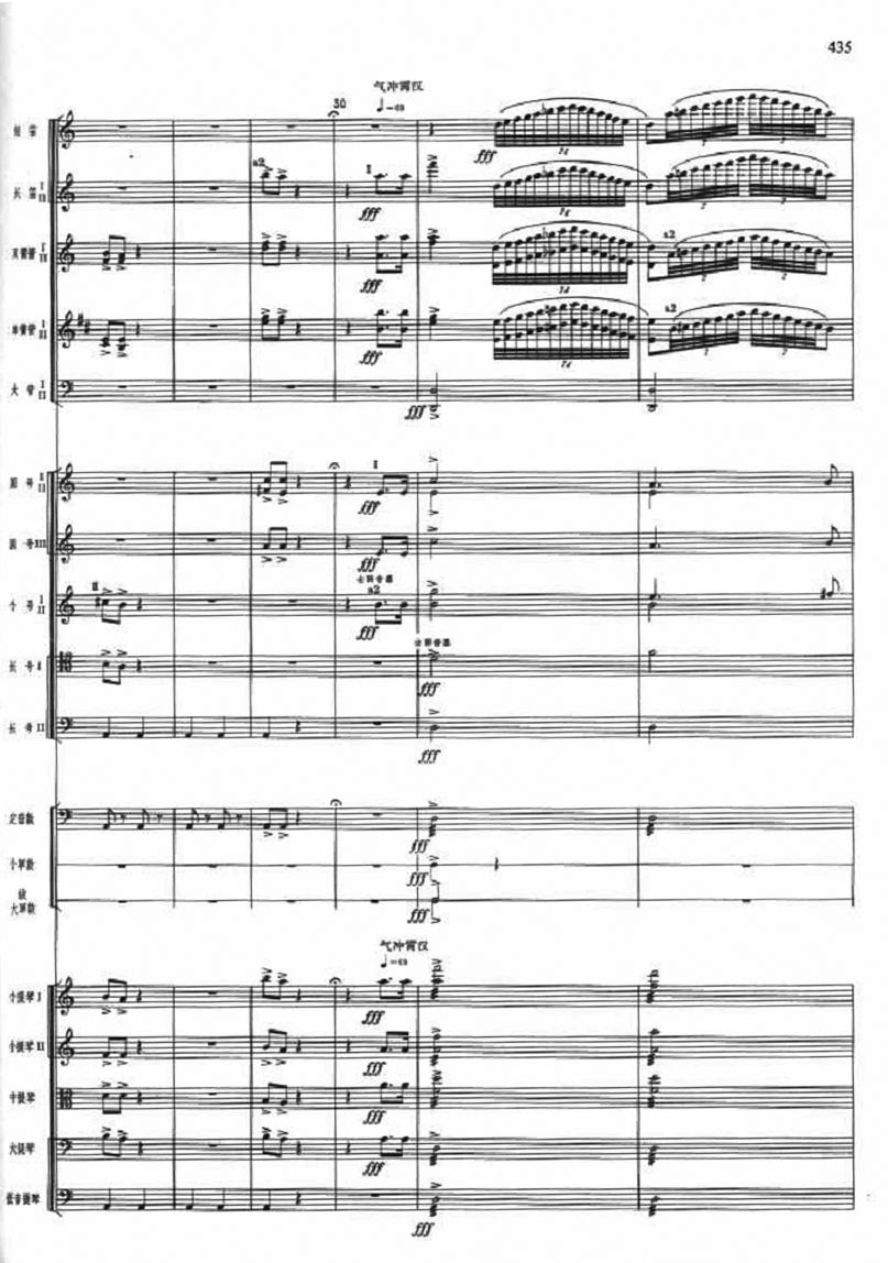 ΡȻ����3(���V)1