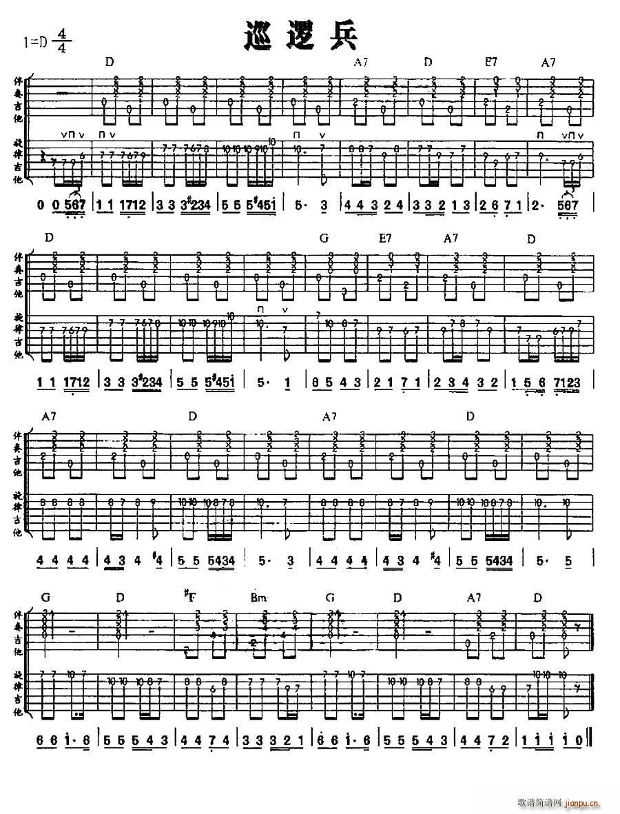 Ѳ߉�� ������(�����V)1