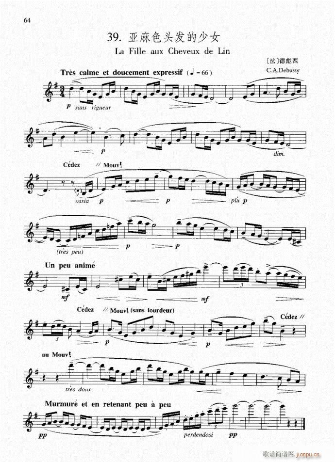 ����ɫ�l(f��)����Ů(�Ѻ��V)1