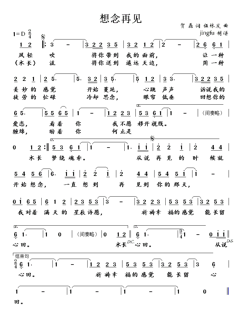 ������Ҋ(ji��n)(���ָ��V)1