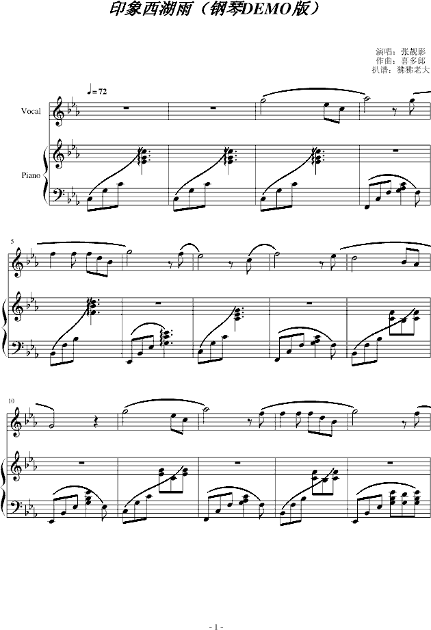 ӡ��������(����V)1