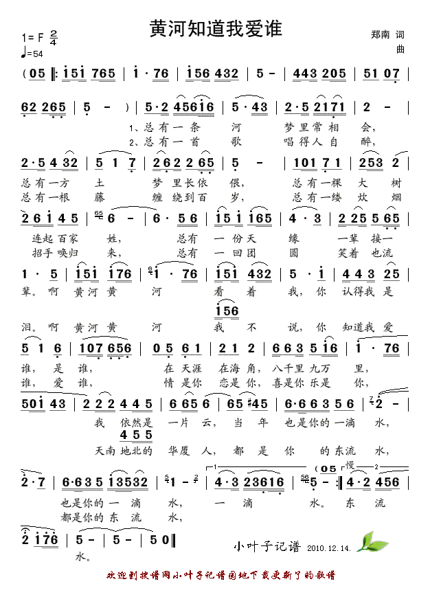 �S��֪���Ґ�(��i)�l(shu��)(���ָ��V)1