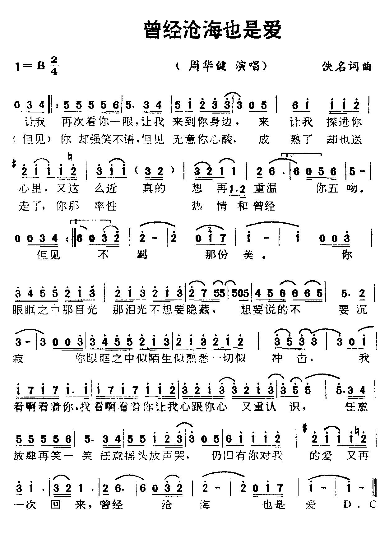 ����(j��ng)�溣Ҳ�ǐ�(��i)(���ָ��V)1