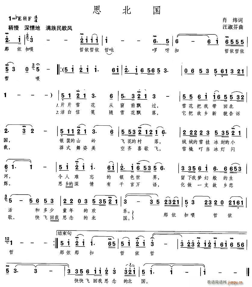 ˼����(���ָ��V)1