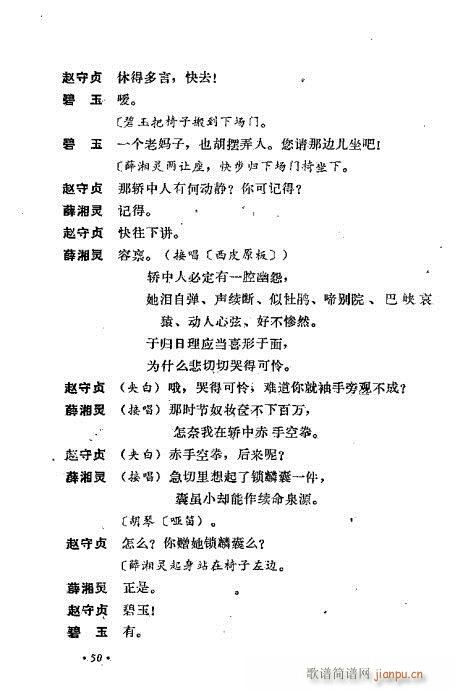 ��ż�無���x41-80(�������V)10