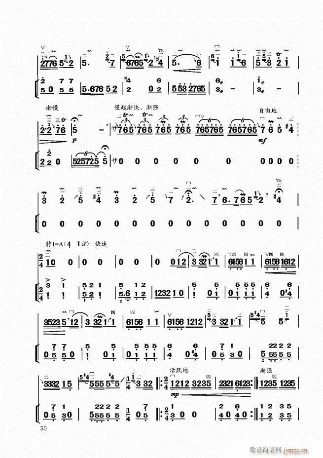 �����̳�Ŀ�1 60(�����V)53