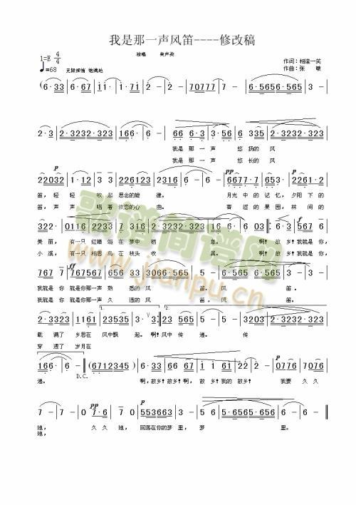 ������һ�L(f��ng)��(���ָ��V)1