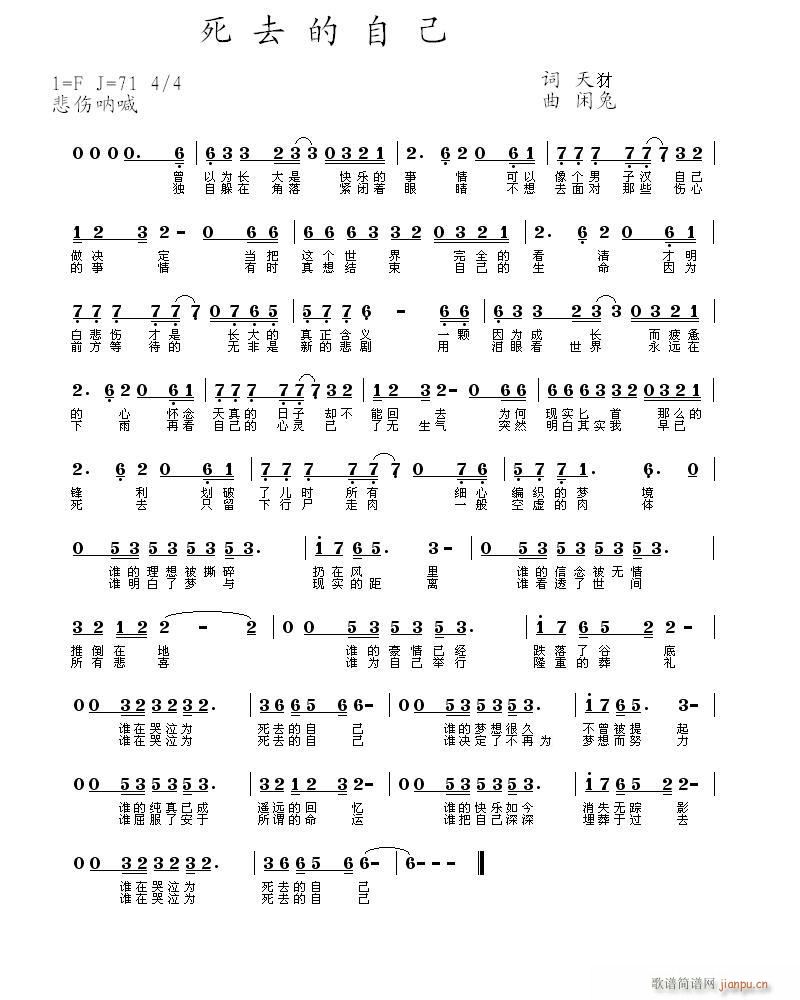 ��ȥ���Լ�(���ָ��V)1