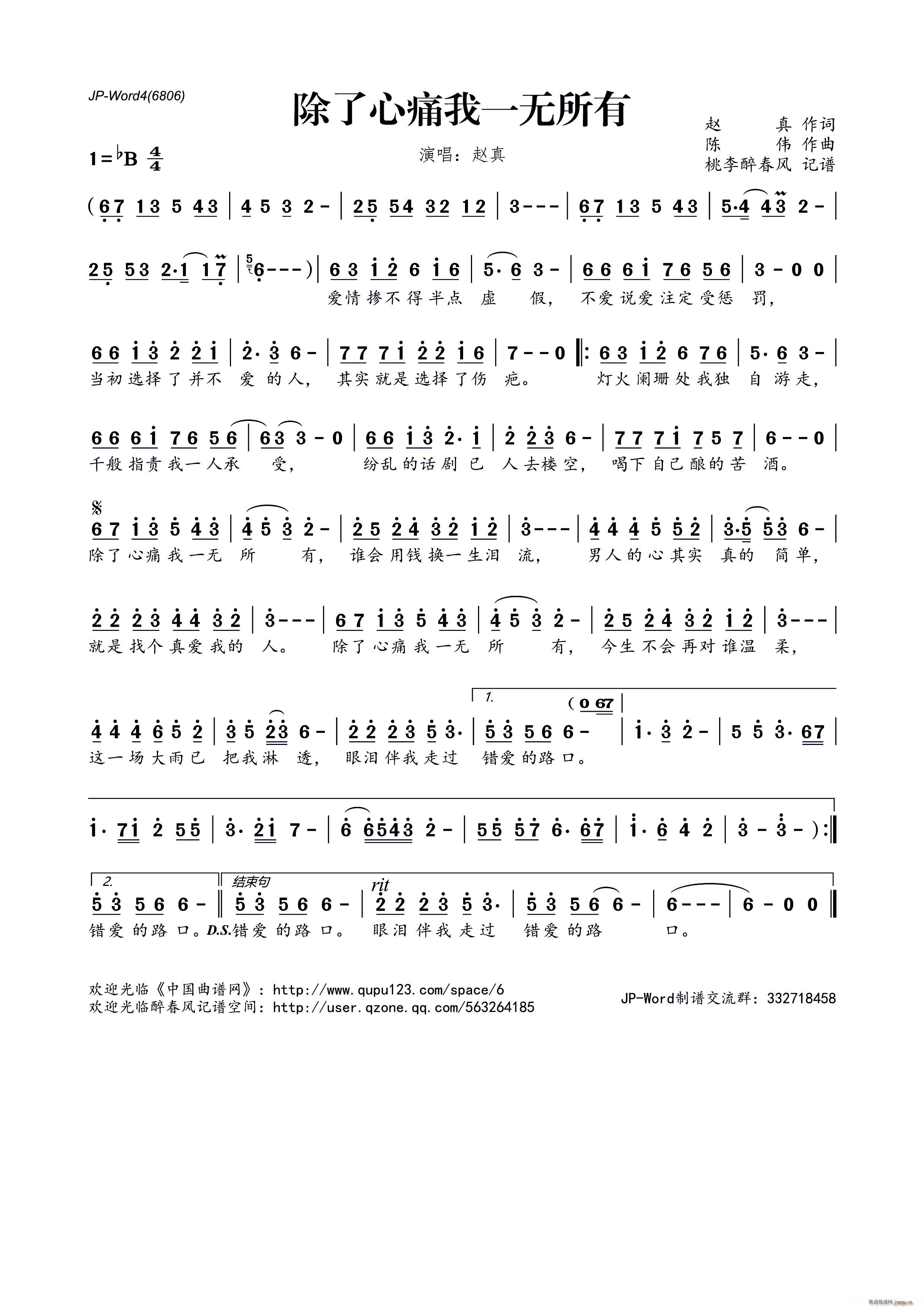 ����ʹ��һ�o(w��)����(���ָ��V)1