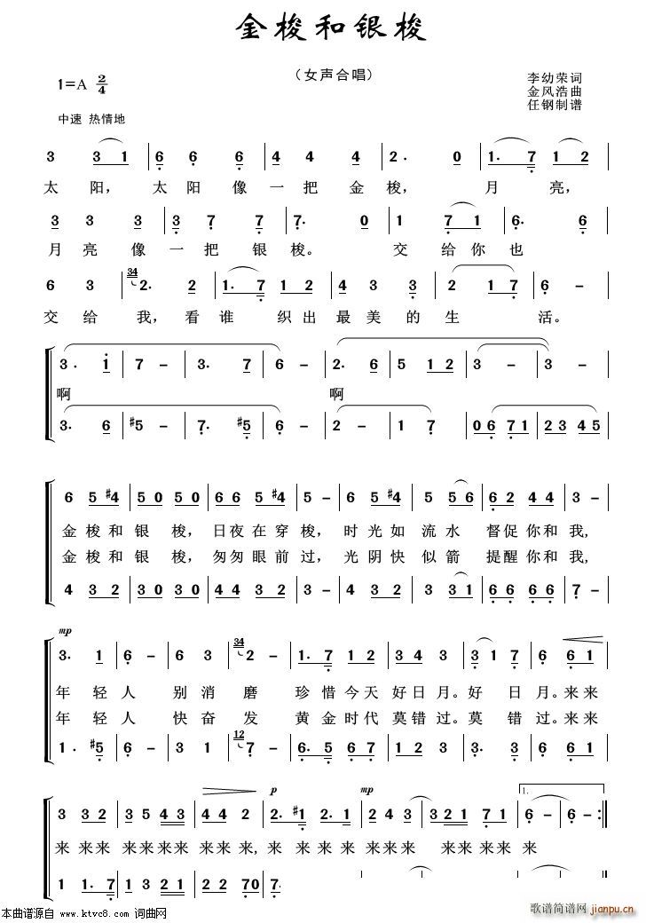 ������y�� �س�����100��(ʮ�ּ�����)1