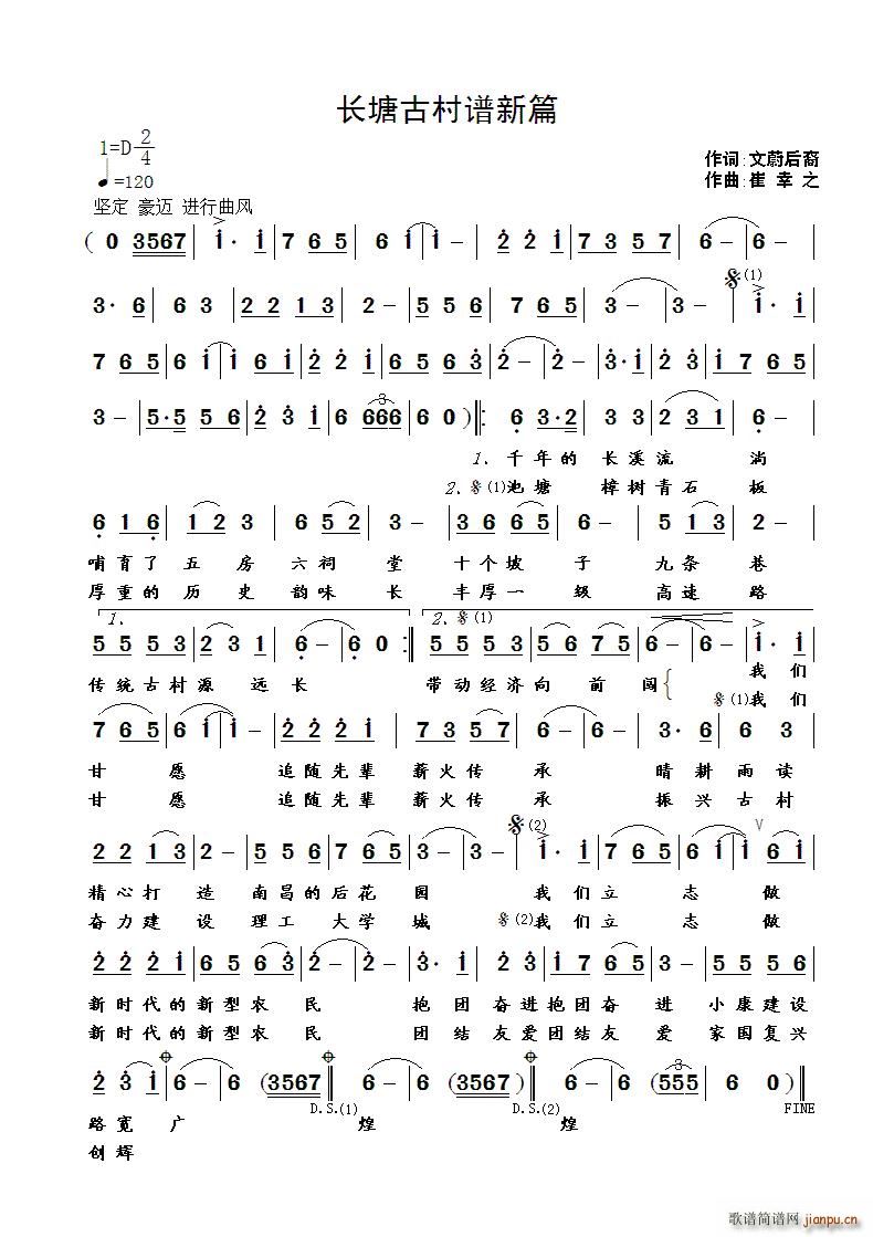 �L(ch��ng)���Ŵ��V��ƪ(���ָ��V)1