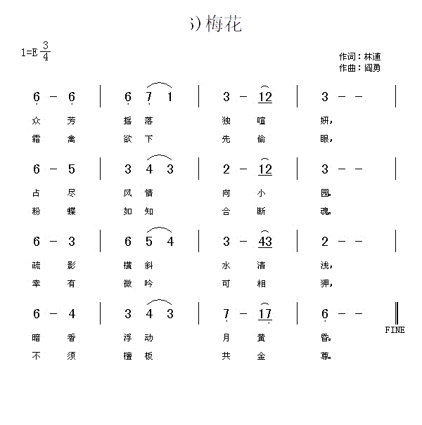 ÷�� �����u�䪚����(ʮ�ּ�����)1