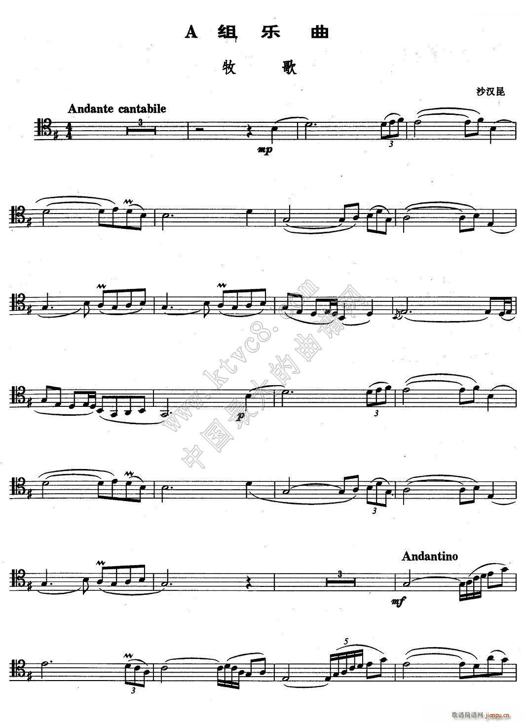 A�M��(l�� )�� ���� �L(ch��ng)̖(ʮ�ּ�����)1