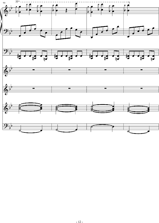 ��������(����V)12